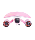 SUBLUE Mix Rosa Coral 2026