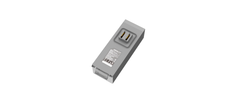 SUBLUE MixPro Battery